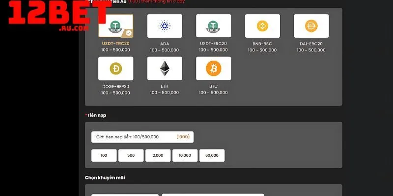 Tính bảo mật cực kỳ cao 